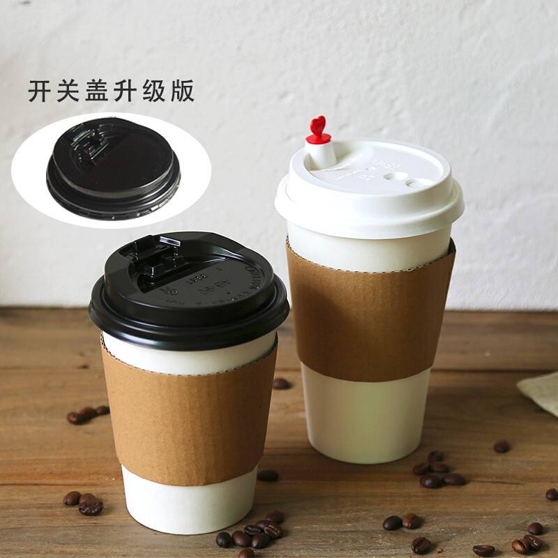 咖啡紙杯套定做哪家好？