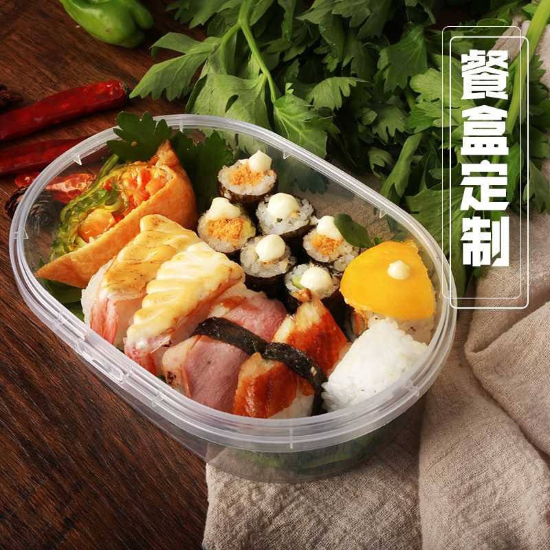 塑料外賣盒你了解多少？
