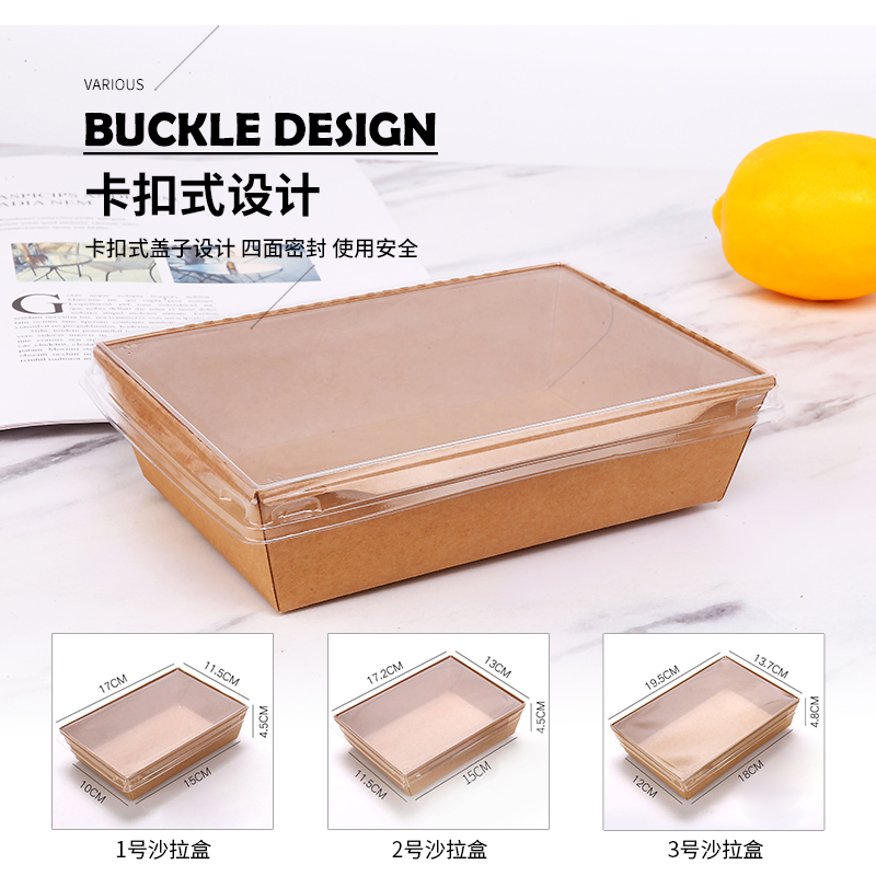外賣盒生產(chǎn)廠家哪家好？