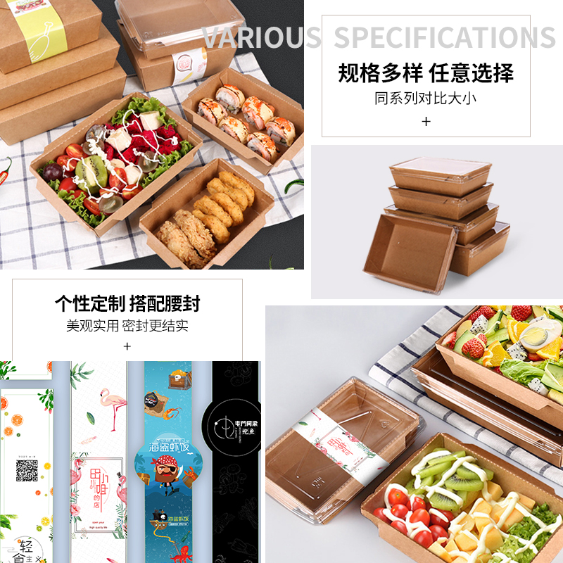 一次性外賣餐盒廠家怎么選擇？